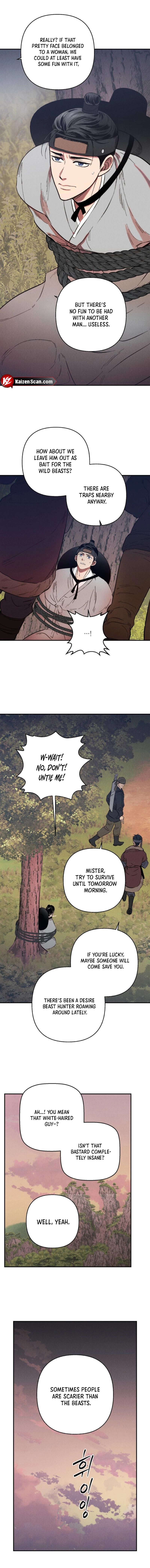 Read Yoksoo chapter 1 image 2 on Lezhin