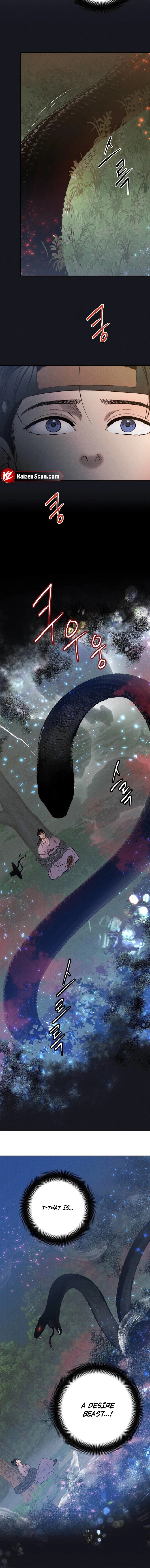 Read Yoksoo chapter 1 image 4 on Lezhin