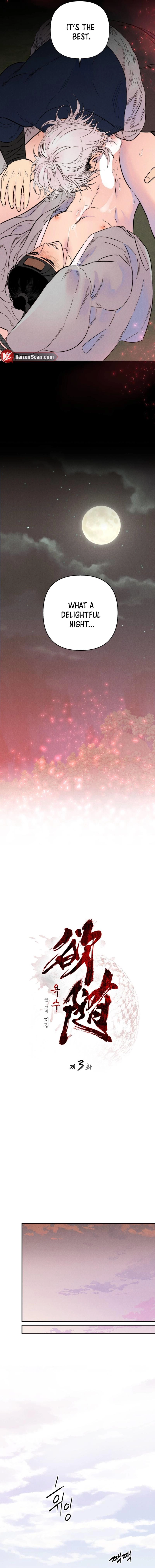 Read Yoksoo chapter 3 image 9 on Lezhin