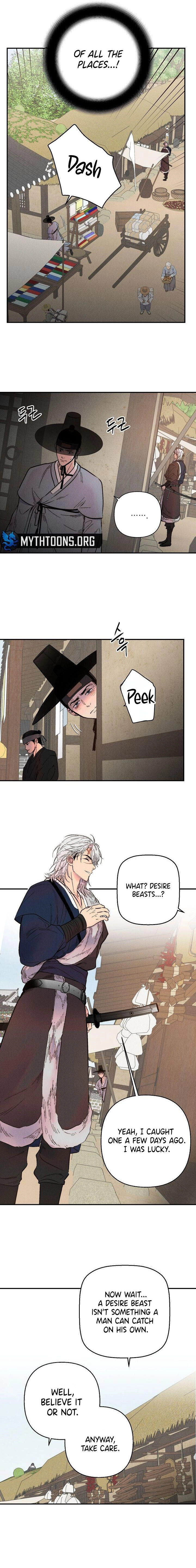 Read Yoksoo chapter 4 image 12 on Lezhin