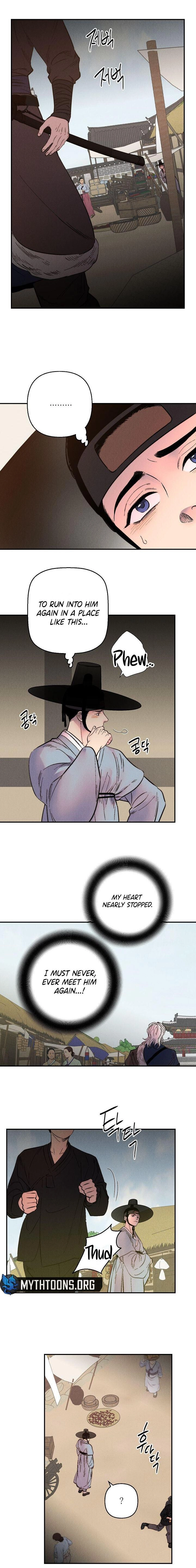 Read Yoksoo chapter 4 image 13 on Lezhin