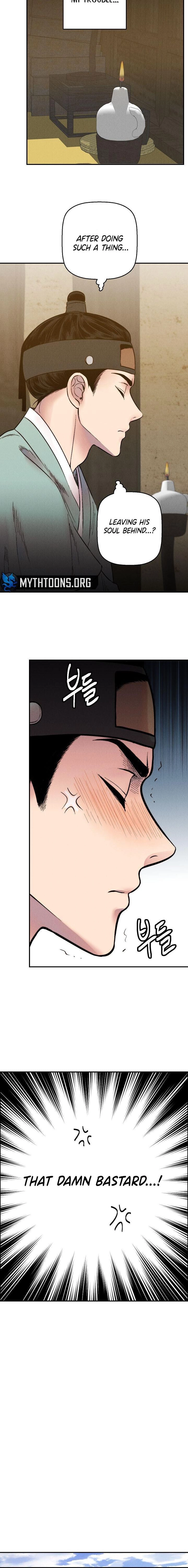 Read Yoksoo chapter 4 image 5 on Lezhin