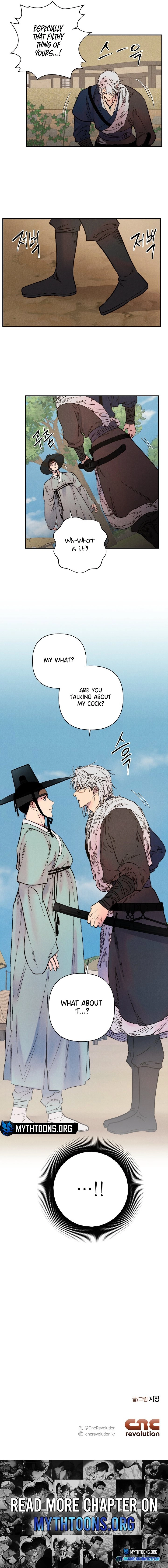 Read Yoksoo chapter 5 image 13 on Lezhin