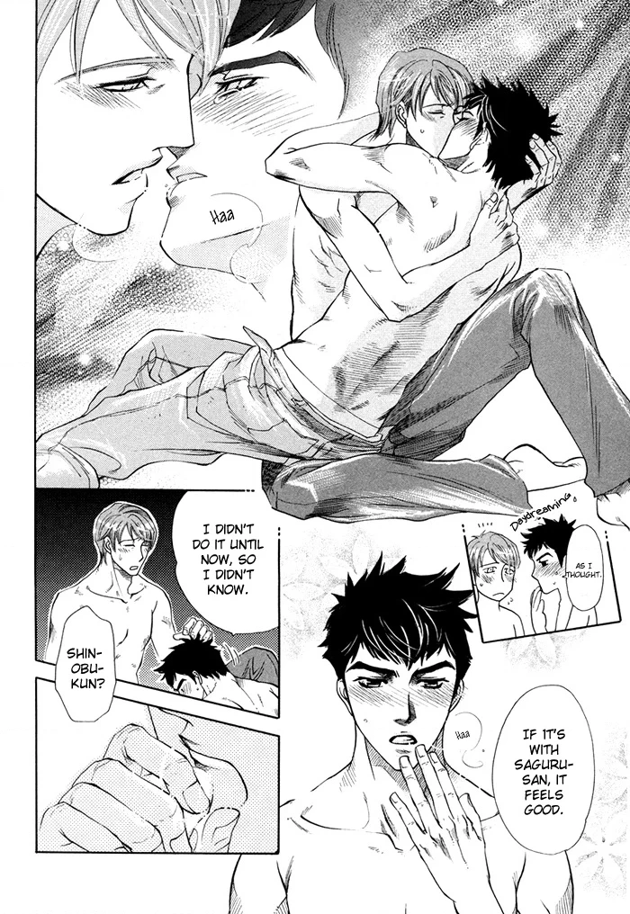 Yokubou Shounen Chapter 1 page 34 - 