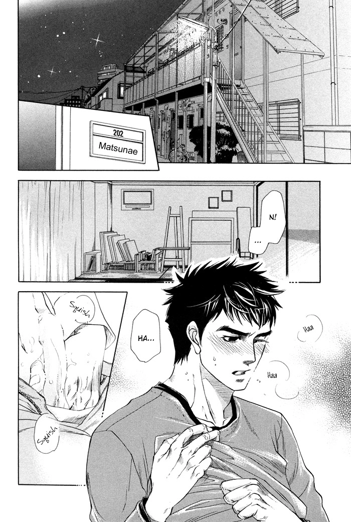 Yokubou Shounen Chapter 1 page 8 - 