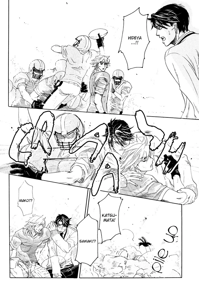 Yokubou Shounen Chapter 2 page 15 - 