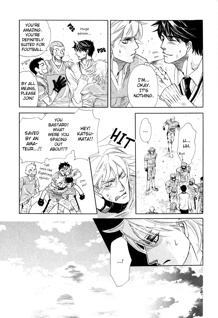 Yokubou Shounen Chapter 2 page 16 - 