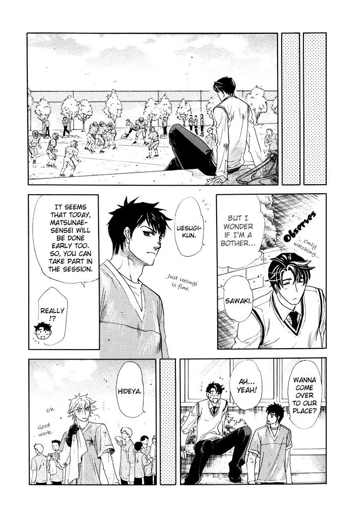 Yokubou Shounen Chapter 2 page 18 - 