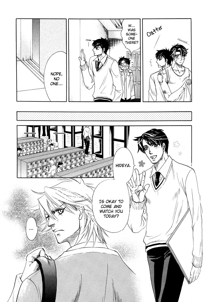 Yokubou Shounen Chapter 2 page 22 - 