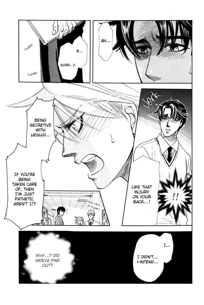 Yokubou Shounen Chapter 2 page 24 - 