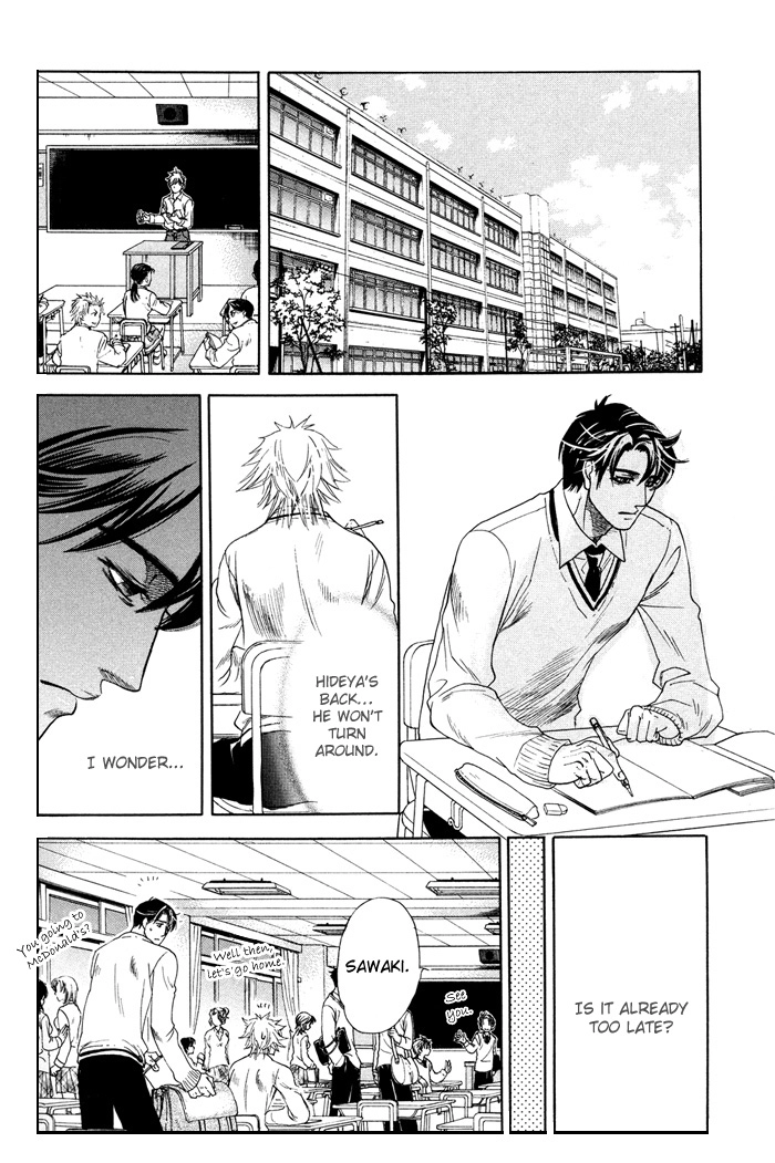 Yokubou Shounen Chapter 2 page 27 - 