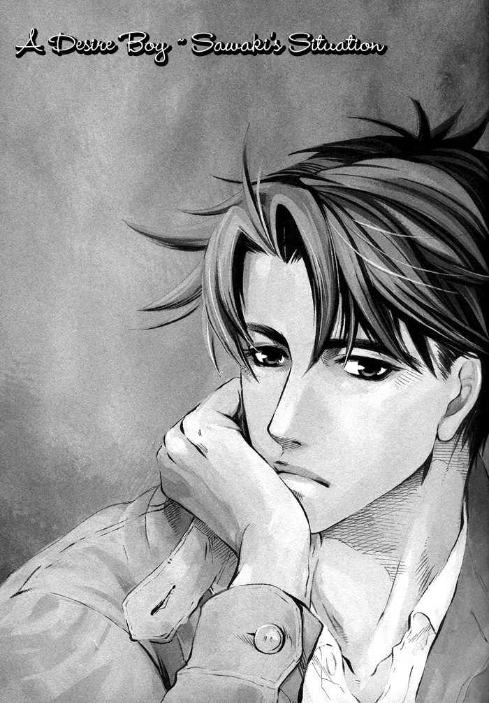 Yokubou Shounen Chapter 2 page 4 - 