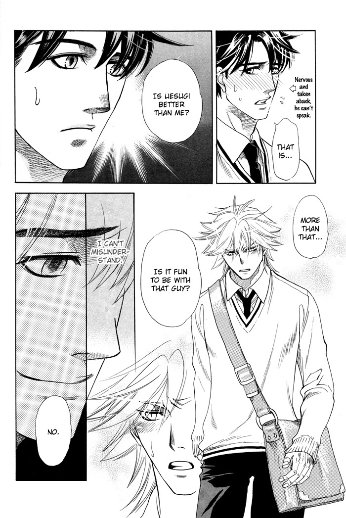 Yokubou Shounen Chapter 2 page 33 - 