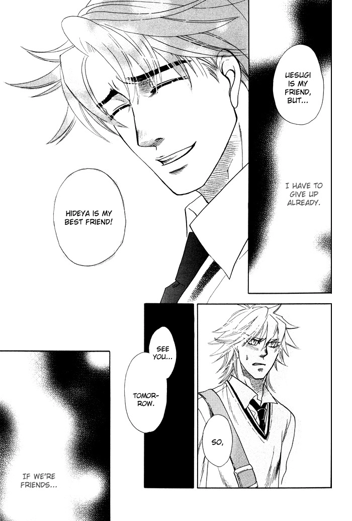 Yokubou Shounen Chapter 2 page 34 - 