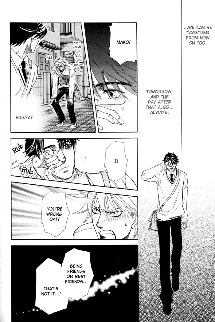 Yokubou Shounen Chapter 2 page 35 - 