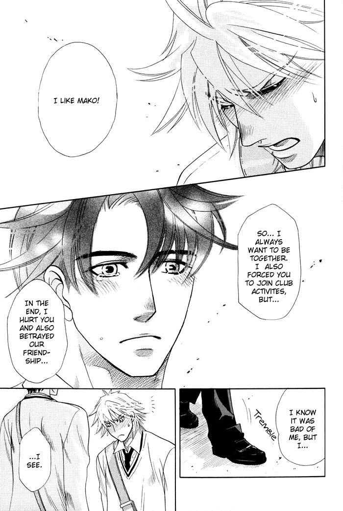 Yokubou Shounen Chapter 2 page 36 - 