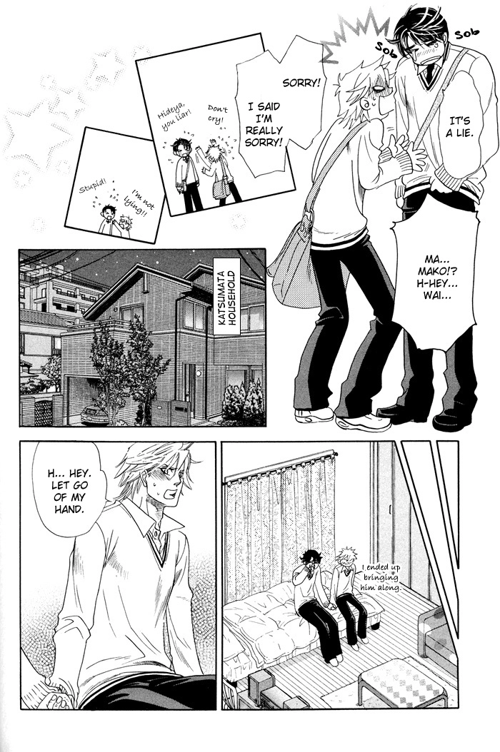 Yokubou Shounen Chapter 2 page 37 - 