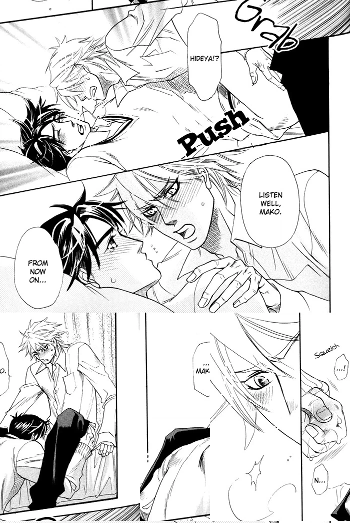Yokubou Shounen Chapter 2 page 40 - 