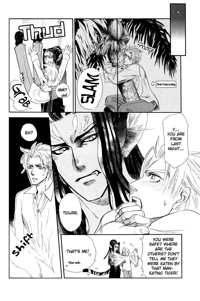 Yokubou Shounen Chapter 3 page 13 - 