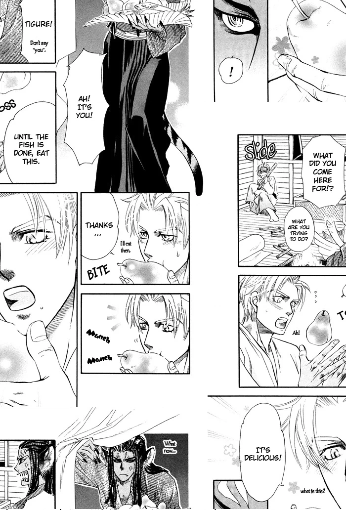 Yokubou Shounen Chapter 3 page 20 - 