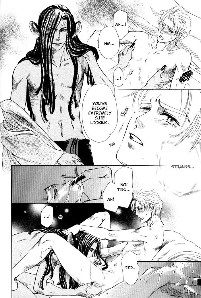 Yokubou Shounen Chapter 3 page 25 - 