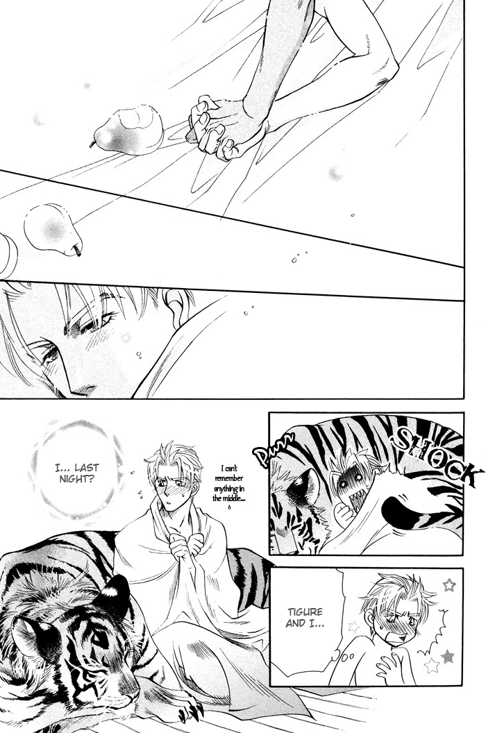 Yokubou Shounen Chapter 3 page 28 - 