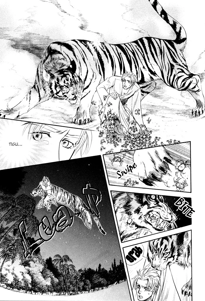 Yokubou Shounen Chapter 3 page 34 - 