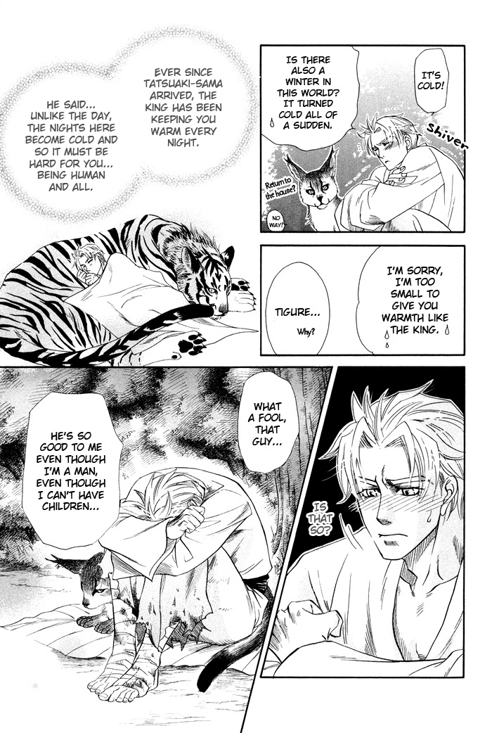 Yokubou Shounen Chapter 3 page 36 - 