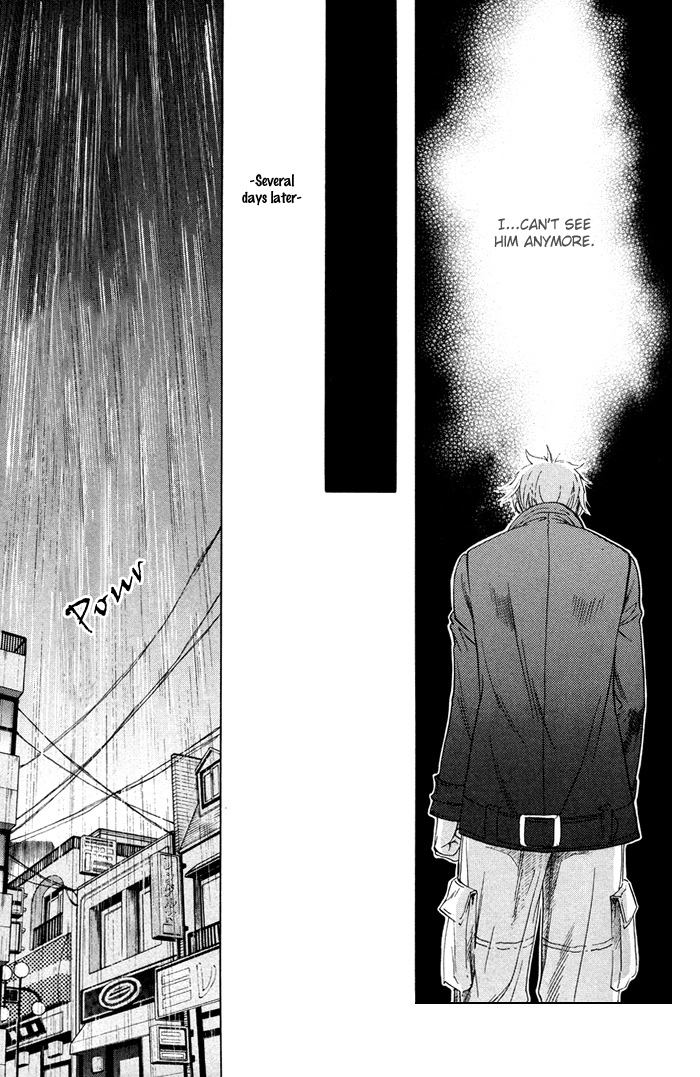 Yokubou Shounen Chapter 4 page 18 - 