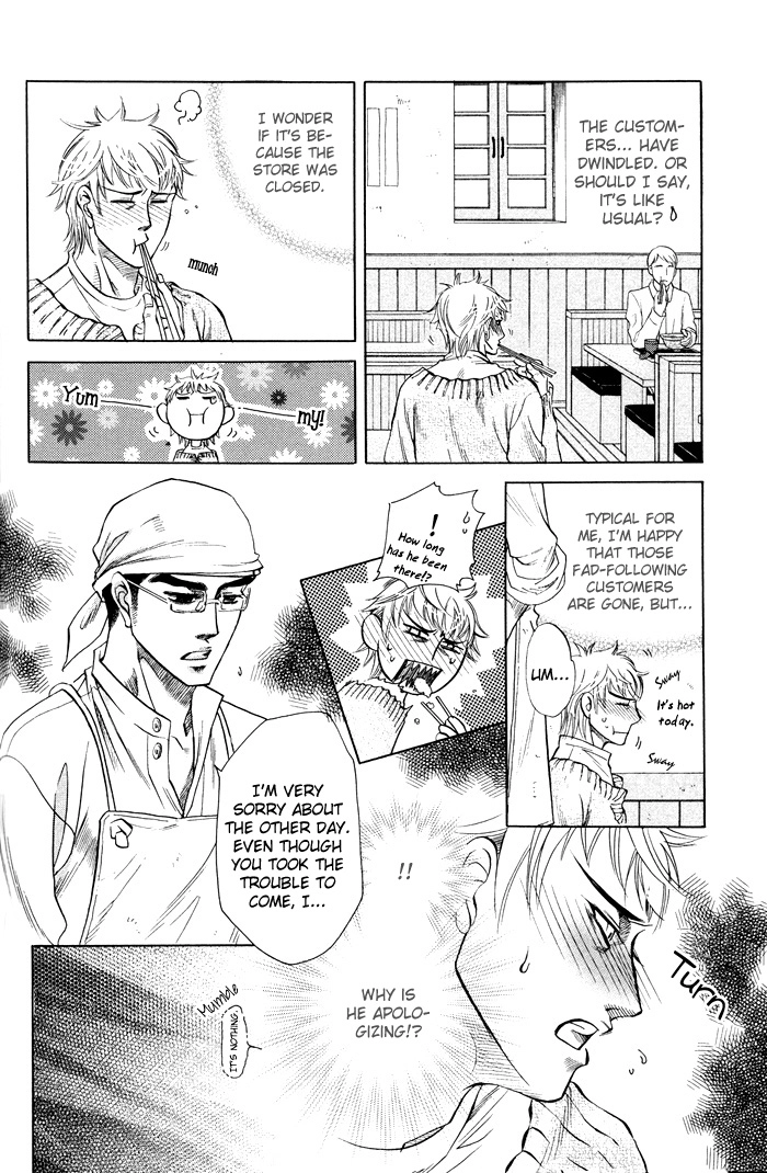 Yokubou Shounen Chapter 4 page 21 - 