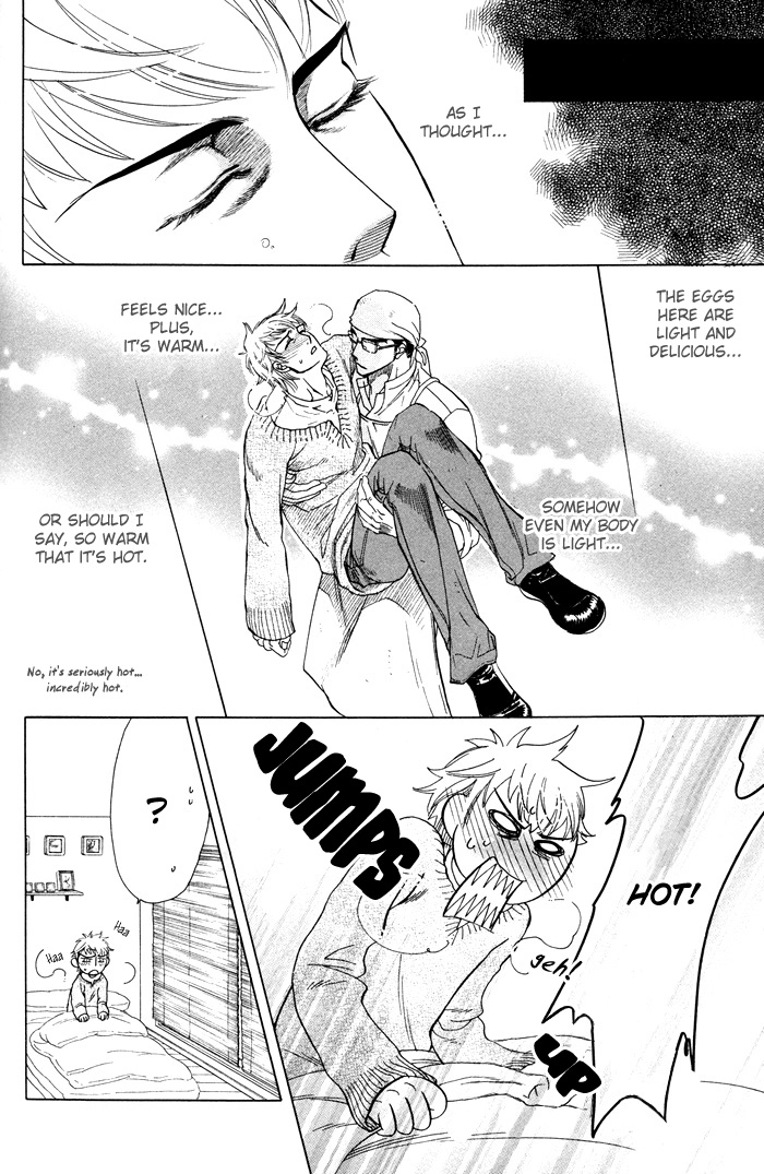 Yokubou Shounen Chapter 4 page 23 - 