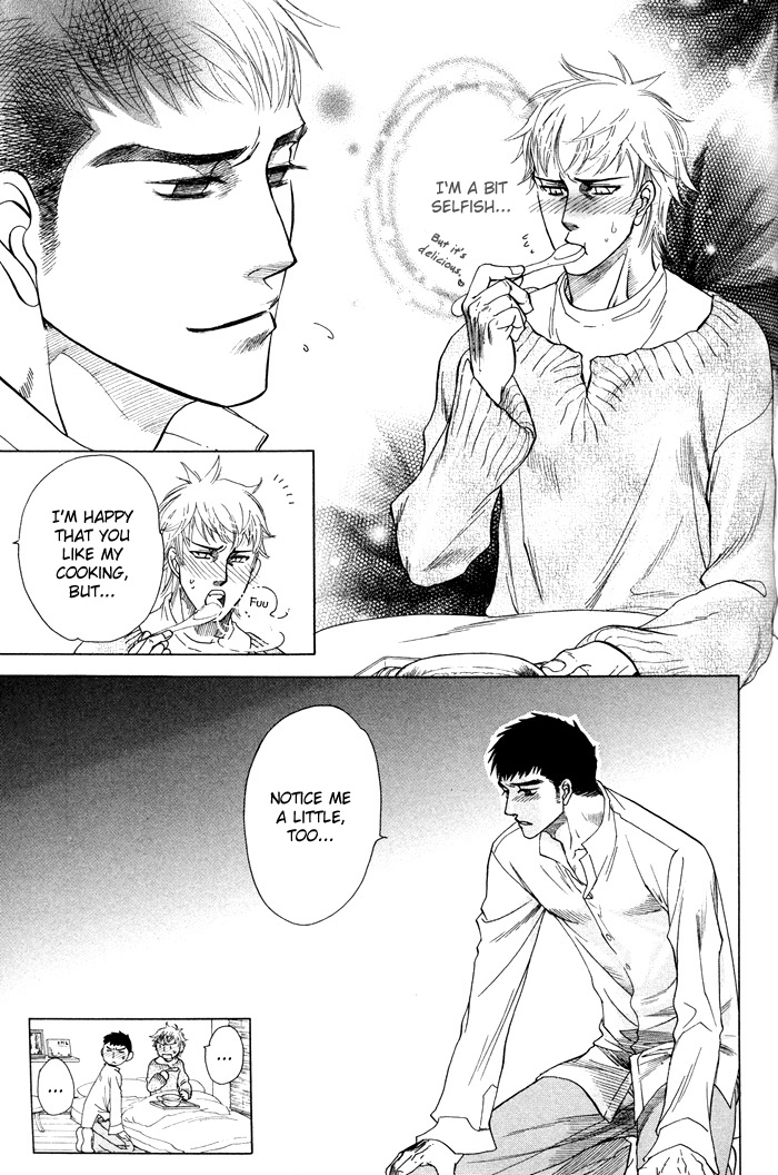 Yokubou Shounen Chapter 4 page 26 - 