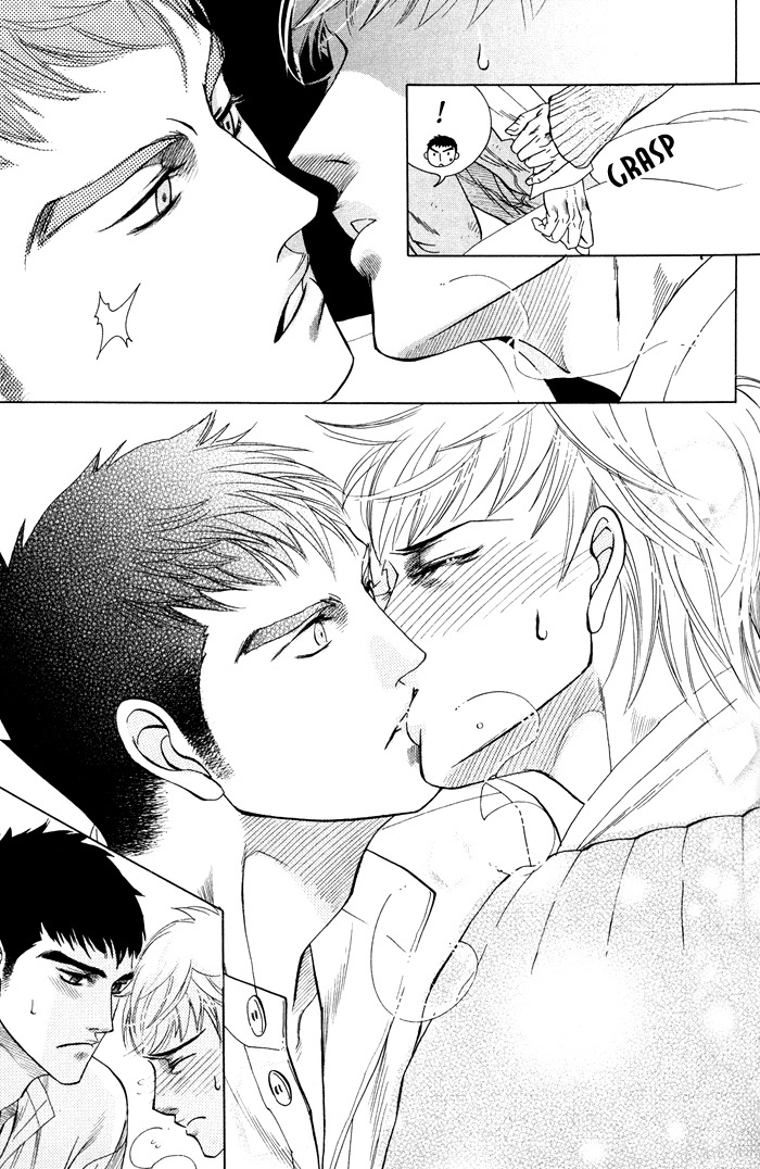Yokubou Shounen Chapter 4 page 28 - 