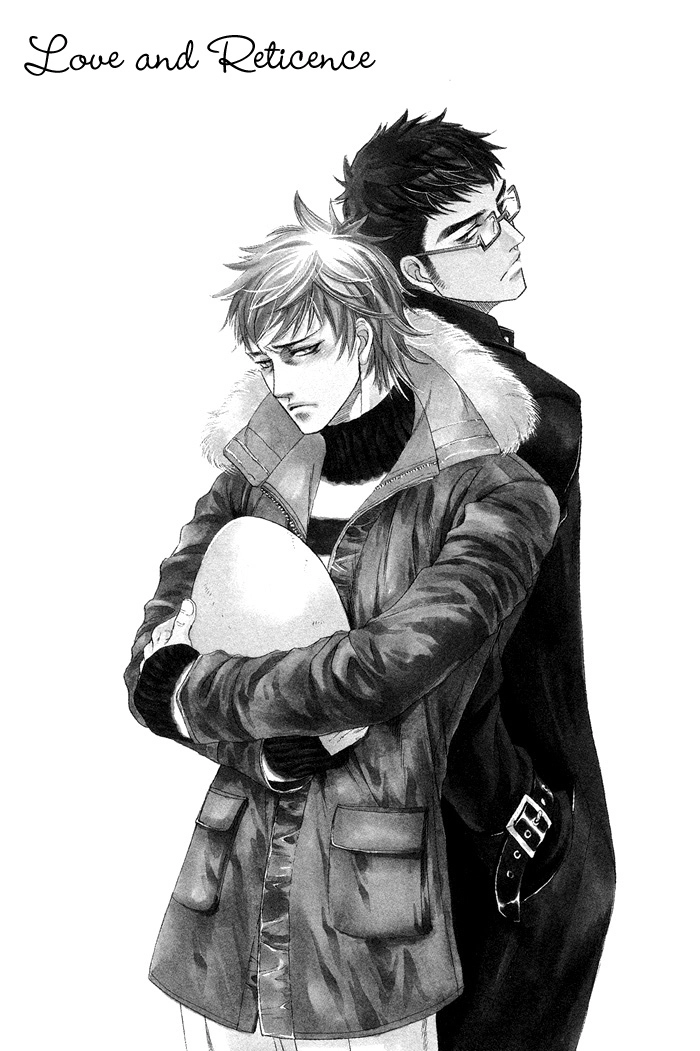 Yokubou Shounen Chapter 4 page 4 - 