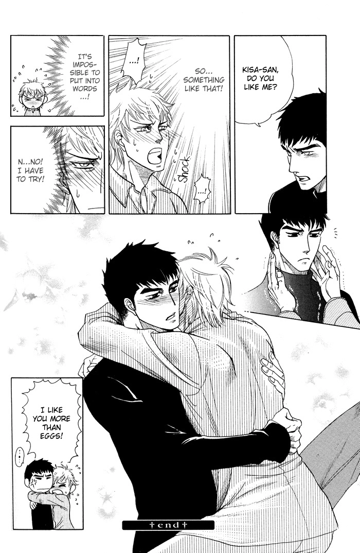 Yokubou Shounen Chapter 4 page 37 - 