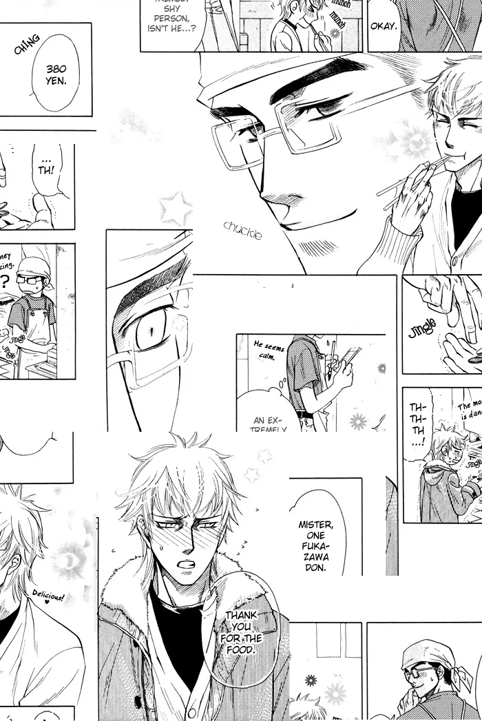 Yokubou Shounen Chapter 4 page 10 - 