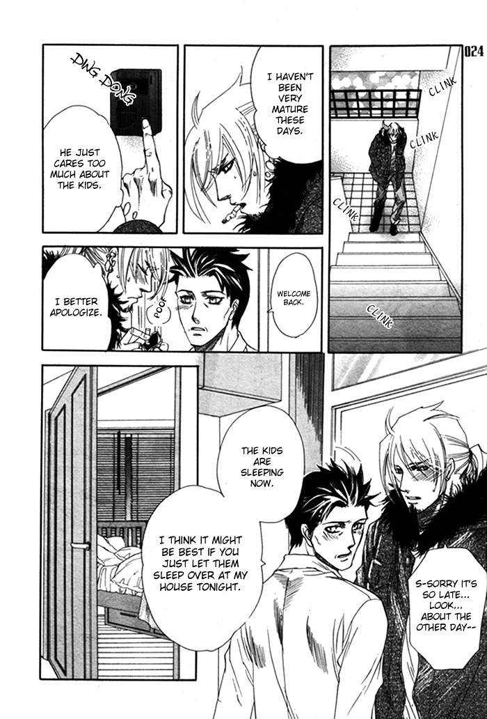 Yokubou Shounen Chapter 5 page 21 - 