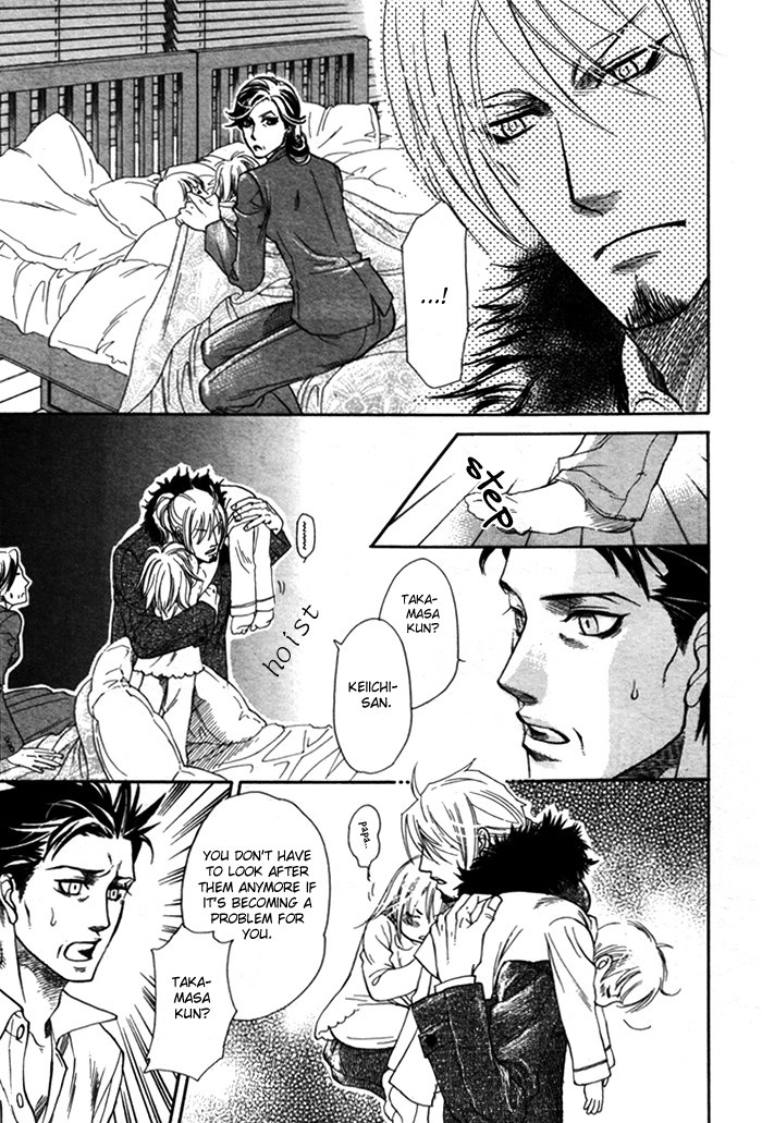 Yokubou Shounen Chapter 5 page 22 - 