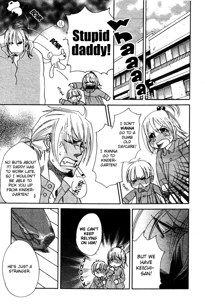 Yokubou Shounen Chapter 5 page 24 - 