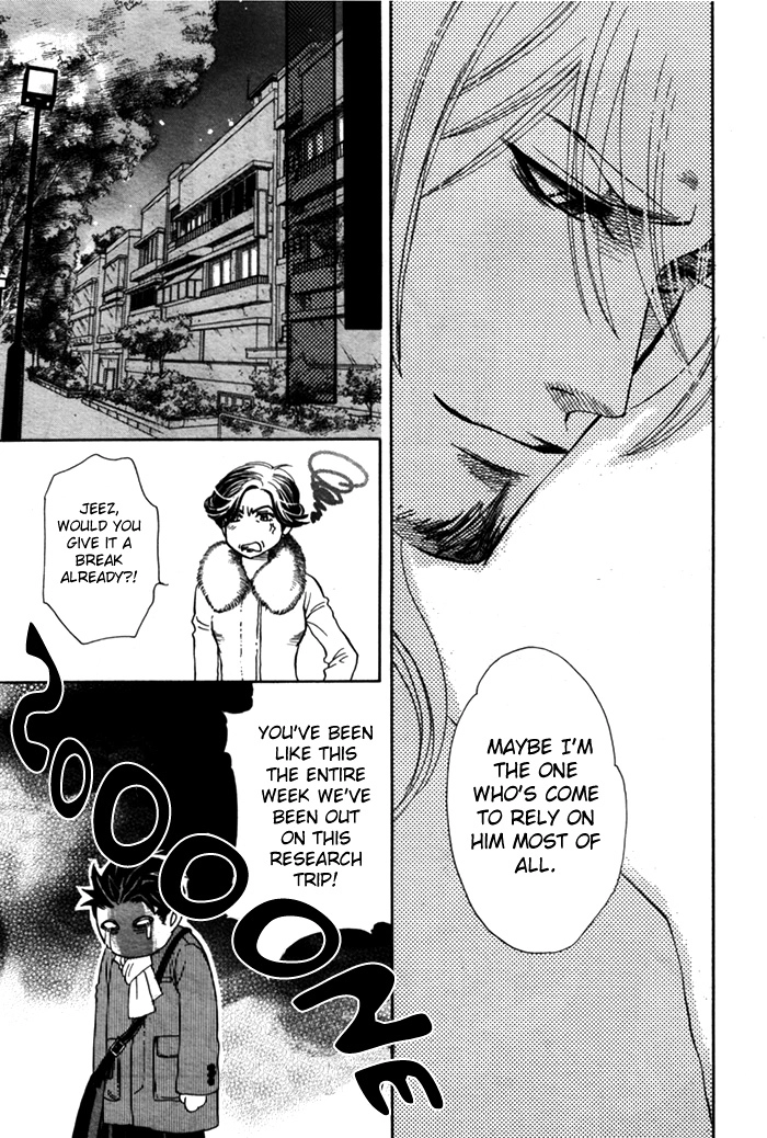 Yokubou Shounen Chapter 5 page 26 - 