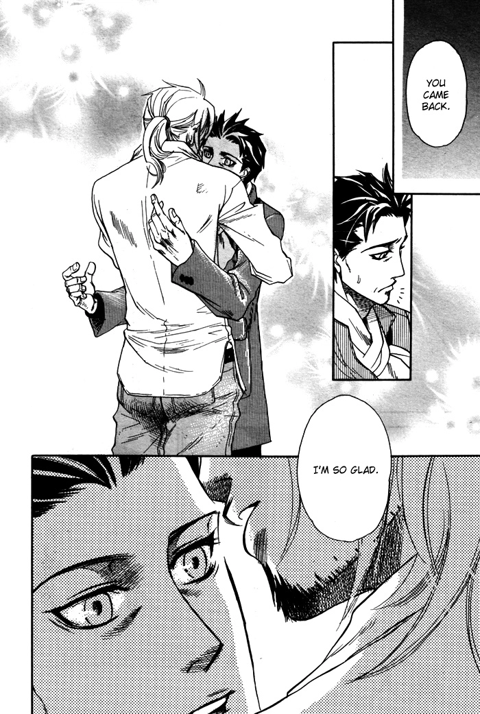 Yokubou Shounen Chapter 5 page 29 - 