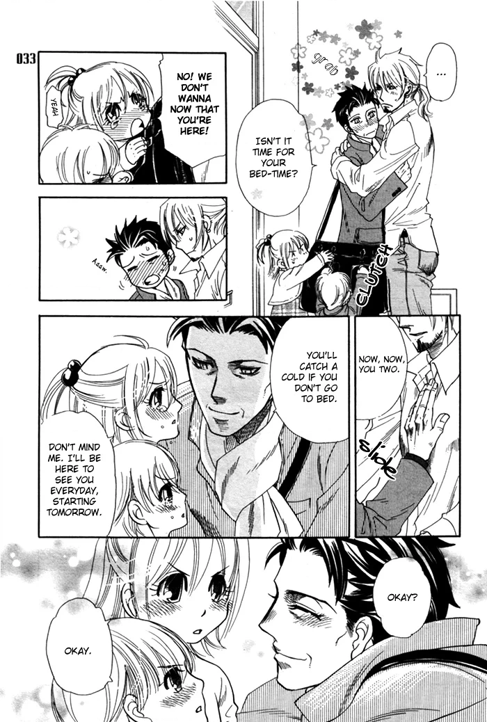 Yokubou Shounen Chapter 5 page 30 - 