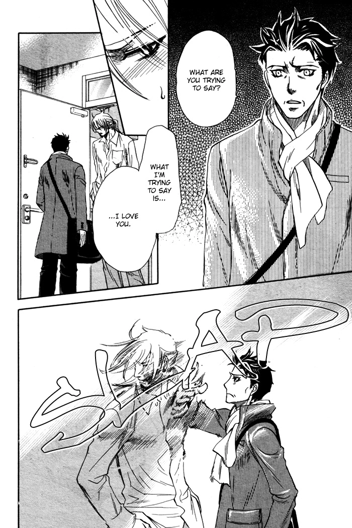 Yokubou Shounen Chapter 5 page 33 - 