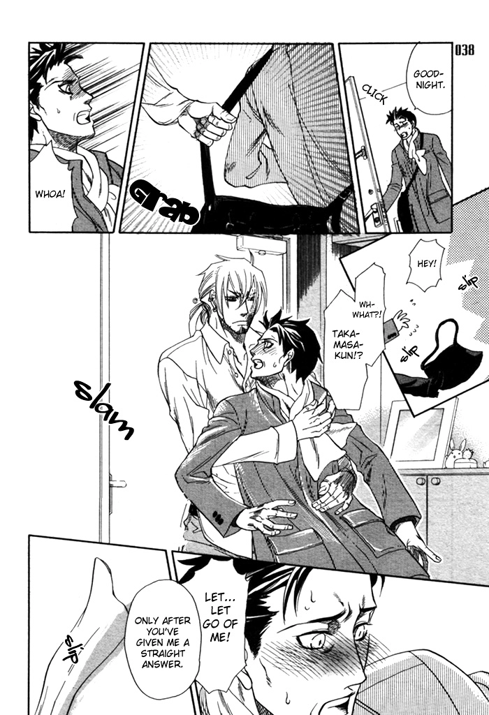 Yokubou Shounen Chapter 5 page 35 - 