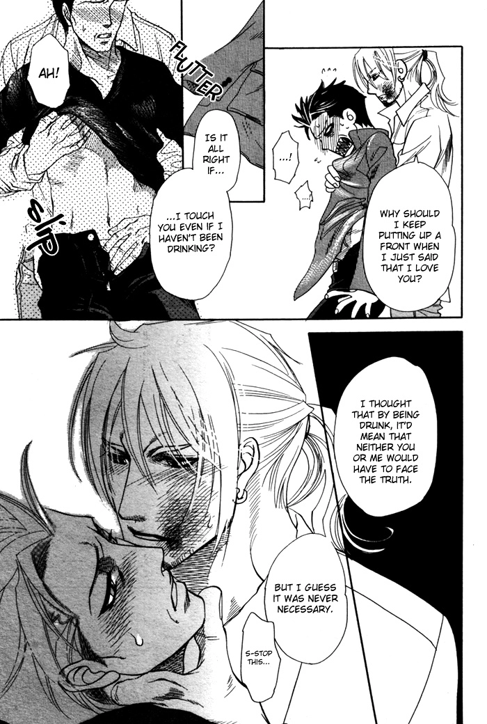 Yokubou Shounen Chapter 5 page 36 - 