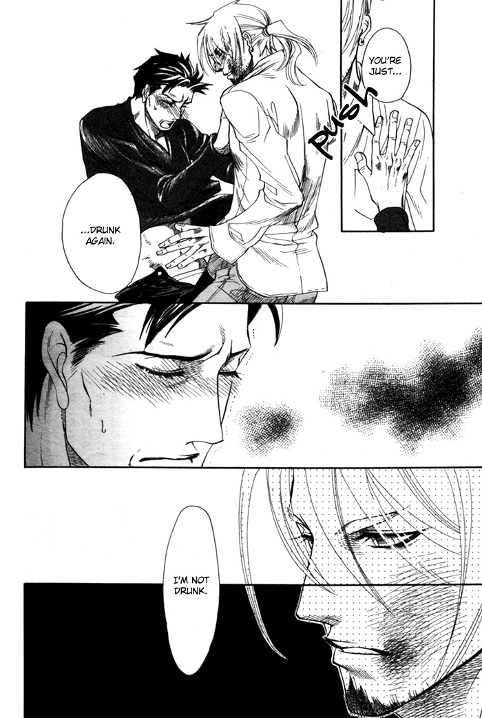 Yokubou Shounen Chapter 5 page 37 - 