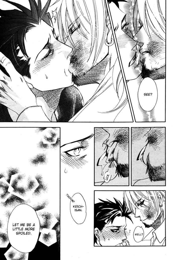 Yokubou Shounen Chapter 5 page 38 - 