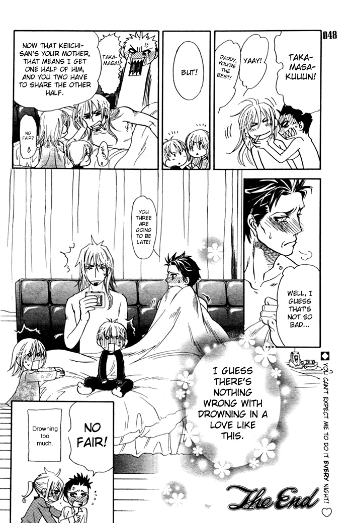 Yokubou Shounen Chapter 5 page 45 - 