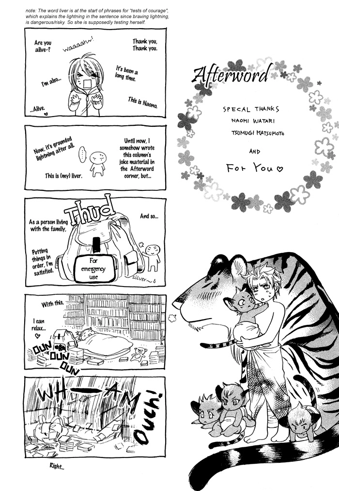 Yokubou Shounen Chapter 5 page 46 - 