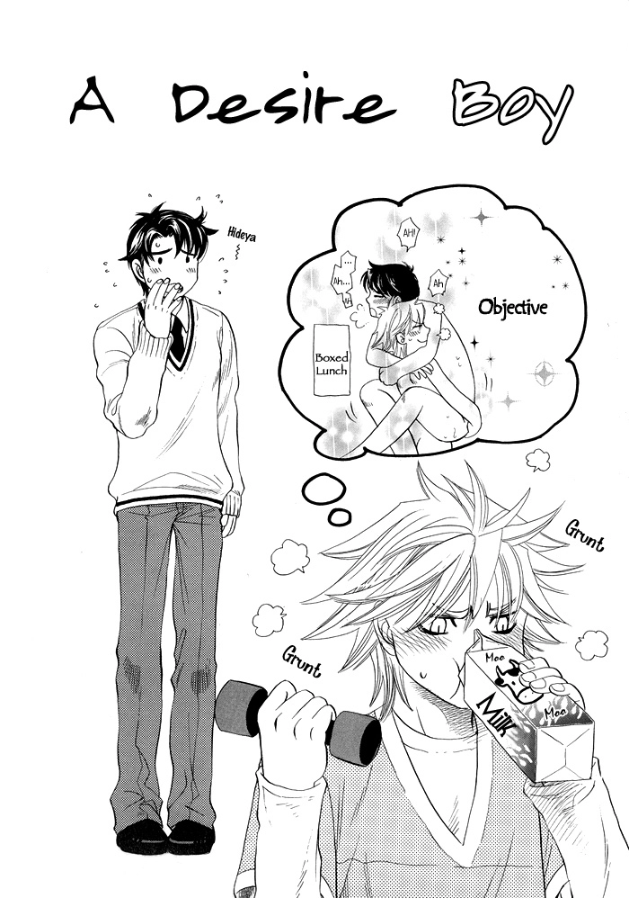 Yokubou Shounen Chapter 5 page 48 - 